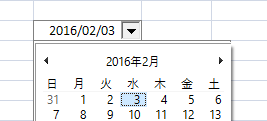 Dropdown Date Picker